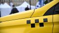 «Не вздыхать в пробках»: автоюрист оценил необычные требования к таксистам