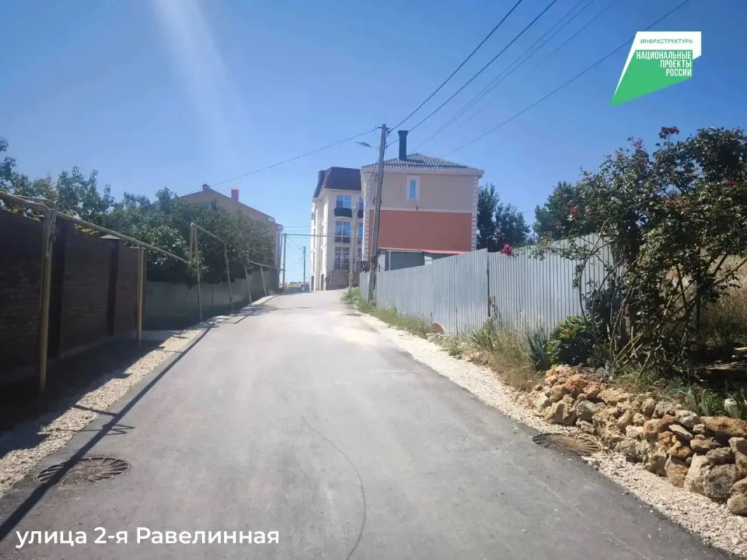 В этом году в Севастополе отремонтируют 10 дорог сверх плана В этом году в Севастополе отремонтируют 10 дорог сверх плана