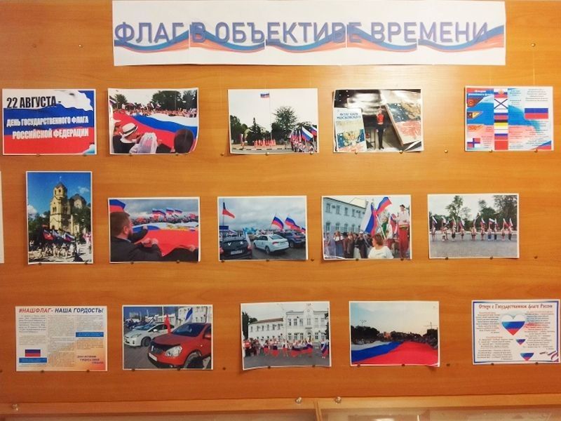В написании летописи Старого Крыма активно В написании летописи Старого Крыма активно
