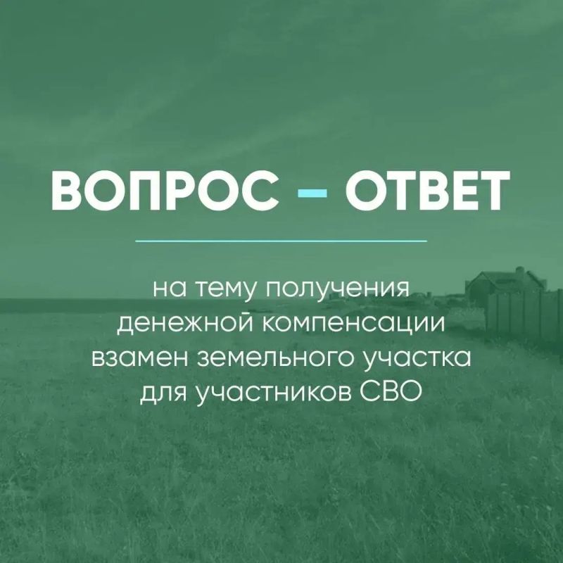 С начала года в Крыму осуществлено 581 выездное обследование зданий (строений, сооружений) и нежилых помещений С начала года в Крыму осуществлено 581 выездное обследование зданий (строений, сооружений) и нежилых помещений