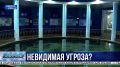 Следы хлорорганических загрязнителей в редких и распространённых рыбах Чёрного моря нашли севастопольские учёные