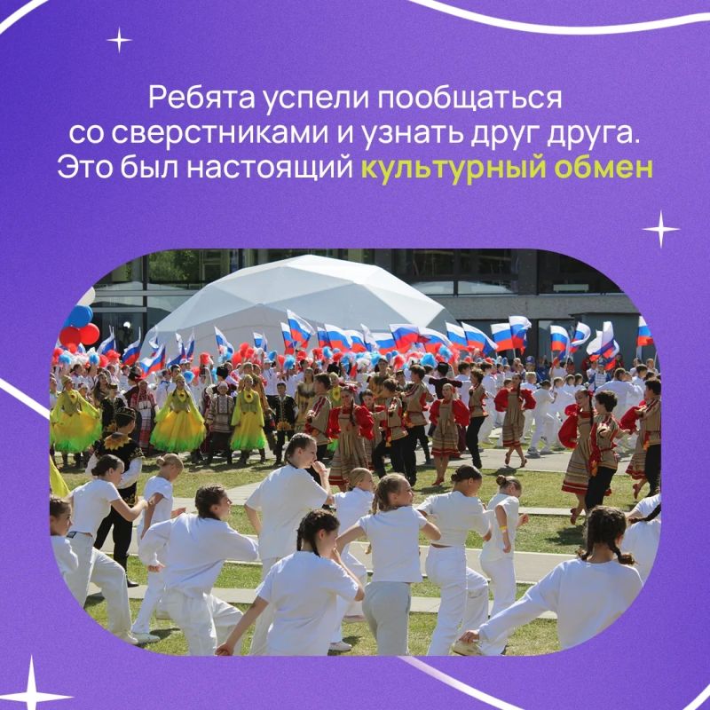 Двенадцать талантливых крымчан приняли участие в Международном детском культурном форуме