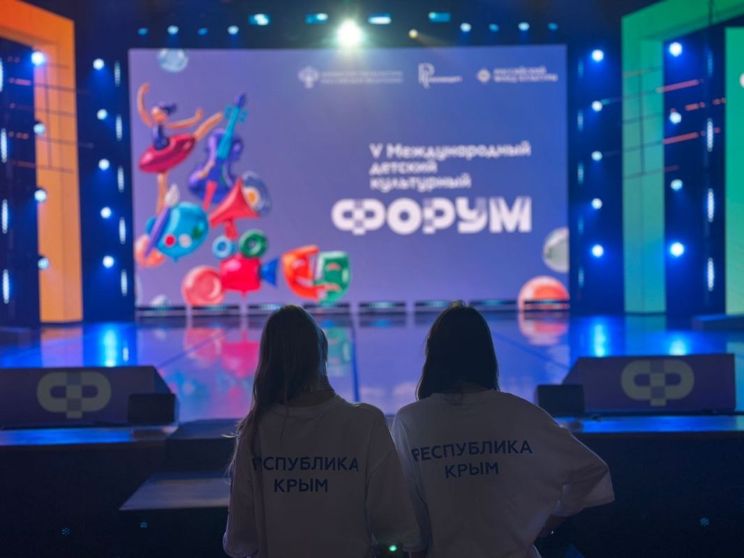 Анна Анюхина: В Москве состоялся V Международный детский культурный форум, где делегация Республики Крым проявила себя с лучшей стороны