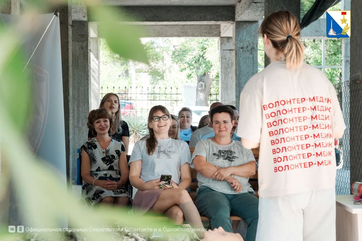 Сотрудники БТИ прошли курс первой помощи в рамках общегородской инициативы «Защитим Севастополь вместе» Сотрудники БТИ прошли курс первой помощи в рамках общегородской инициативы «Защитим Севастополь вместе»