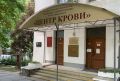 За месяц 18 крымчан стали почётными донорами России