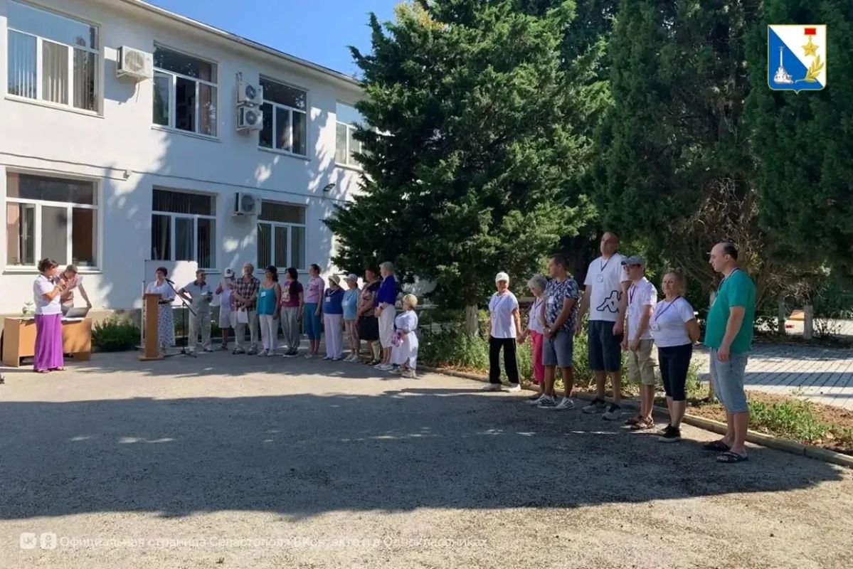 В Севастопольском центре социального обслуживания состоялся марафон полезных привычек В Севастопольском центре социального обслуживания состоялся марафон полезных привычек