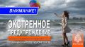 ���������� ��������������. 27 ���� � � ������� ����� 28 �������