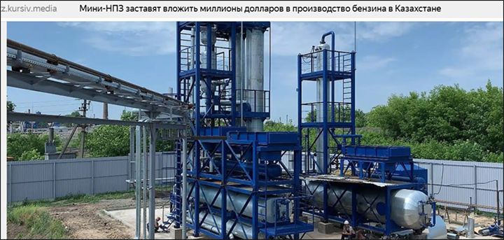 "Самоваров" не будет: Путин дал команду спасти АЗС, но олигархи упёрлись. Кто ответит за бензиновый коллапс? "Самоваров" не будет: Путин дал команду спасти АЗС, но олигархи упёрлись. Кто ответит за бензиновый коллапс?