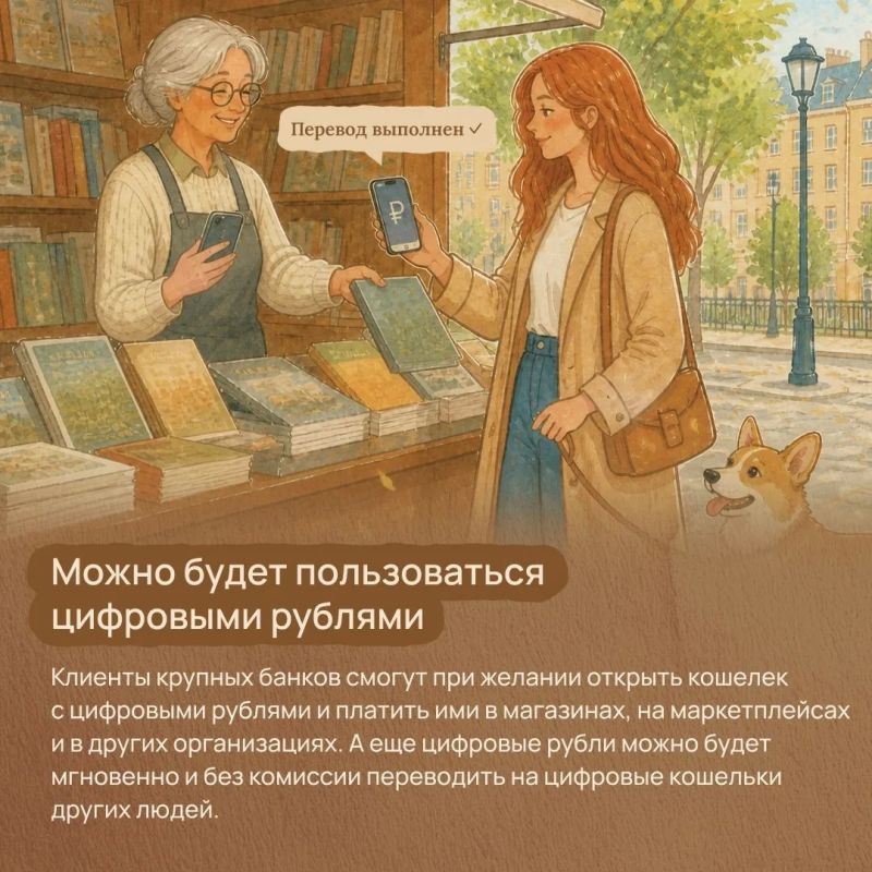 Что изменится для ваших финансов с осени? Что изменится для ваших финансов с осени?