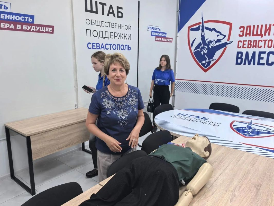 Екатерина Алтабаева: Сегодня побывала на занятии по оказанию первой помощи в Штабе общественной поддержки Екатерина Алтабаева: Сегодня побывала на занятии по оказанию первой помощи в Штабе общественной поддержки
