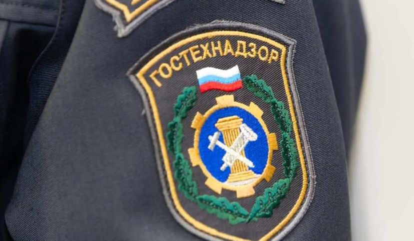 Инспекция Гостехнадзора Крыма будет ликвидирована