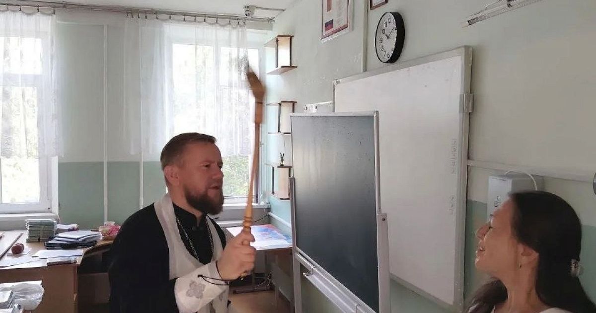 В Саках освятили школу-лицей перед новым учебным годом