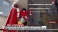 2,2 млрд рублей выделили в Крыму на реставрацию и строительство новых учреждений культуры в 2026 году