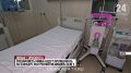 Новые горизонты: как развивается ведущий медцентр Крыма?