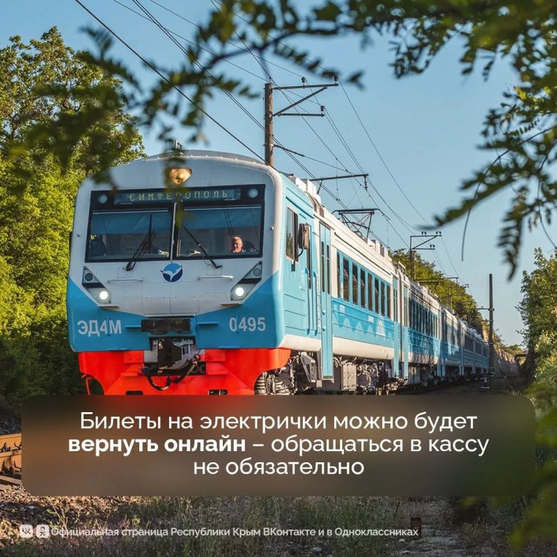 С 1 сентября пассажиров ждут важные изменения в транспортном законодательстве С 1 сентября пассажиров ждут важные изменения в транспортном законодательстве