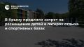 � ����� �������� ������ �� ���������� ����� � ������� ������ � ���������� �����