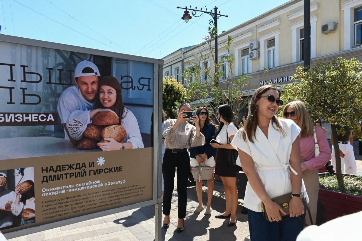 В Симферополе открылась фотовыставка «Большая миссия малого бизнеса» В Симферополе открылась фотовыставка «Большая миссия малого бизнеса»
