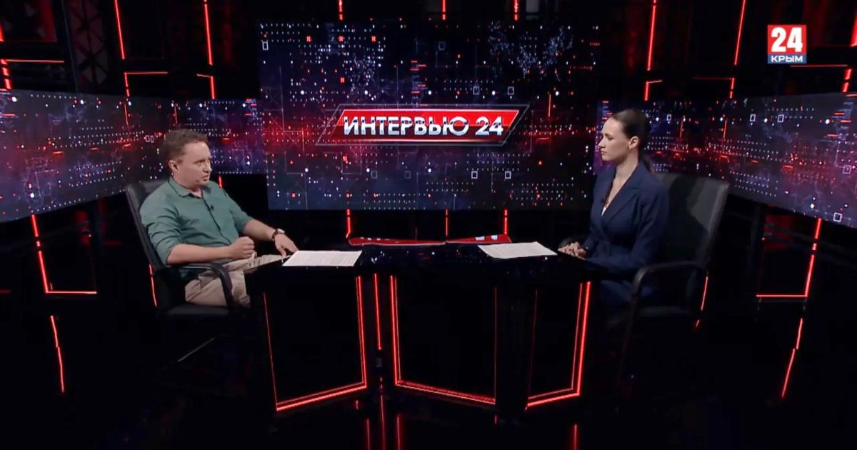 АКТУАЛЬНОЕ ИНТЕРВЬЮ КОНСТАНТИНА ТИТКОВА ТЕЛЕКАНАЛУ «КРЫМ 24»