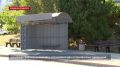 В Севастополе на улице Генерала Коломийца установили два остановочных павильона