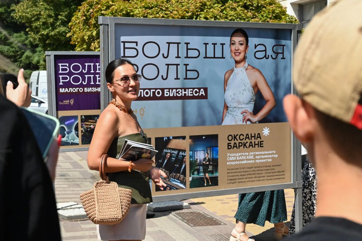 В Симферополе открылась фотовыставка «Большая миссия малого бизнеса» В Симферополе открылась фотовыставка «Большая миссия малого бизнеса»