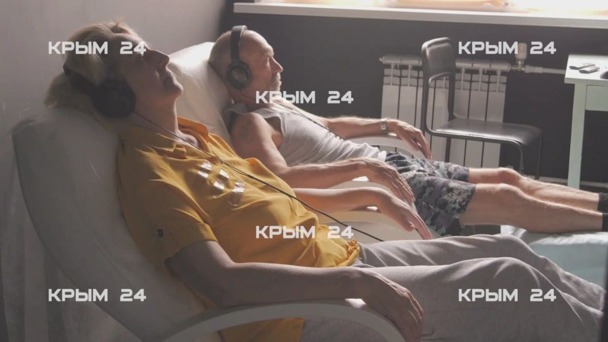 Керченская больница получила современное реабилитационное оборудование Керченская больница получила современное реабилитационное оборудование