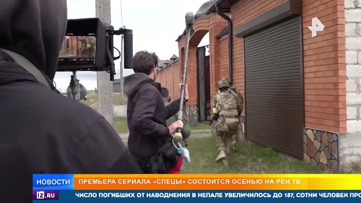 Реальные истории с захватывающими поворотами легли в основу нового сериала "Спецы"