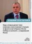 Бывший замкомандующего войсками НАТО в Европе Ричард Ширрефф призвал наращивать давление на Крым и усиливать действия Киева