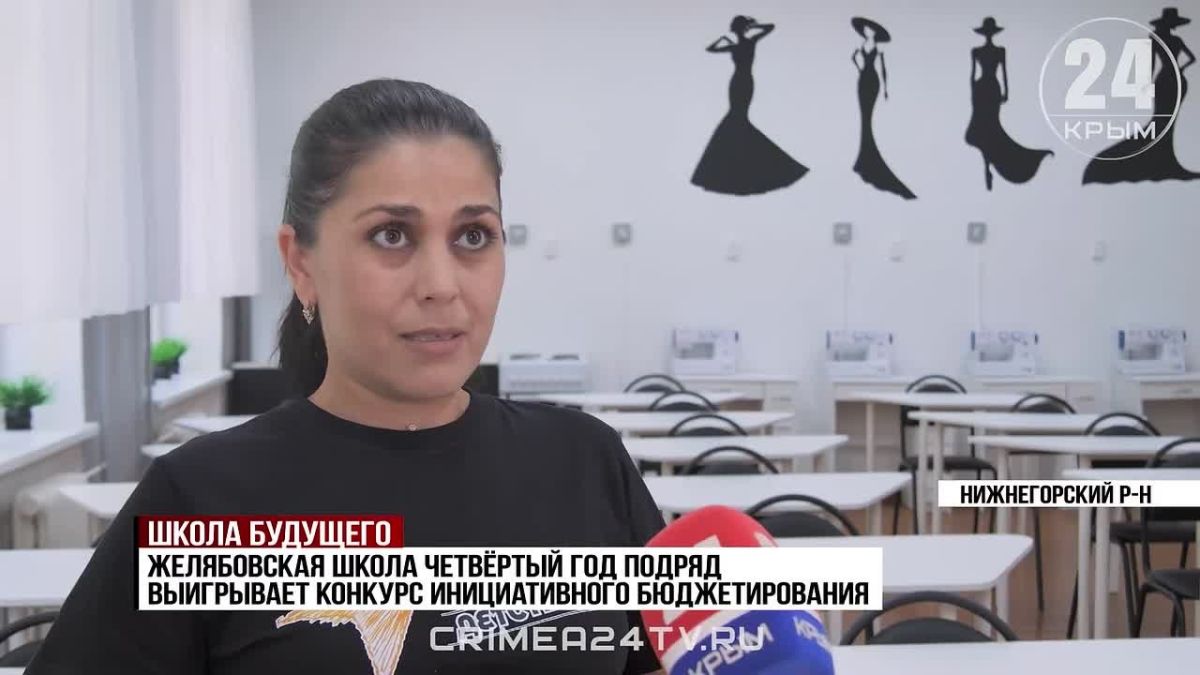 Творческая мастерская, библиотека или актовый зал: как реализуют проекты благоустройства школьники Нижнегорского района?