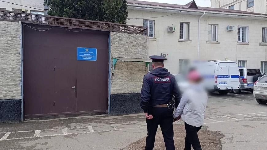 В Крыму двое москвичей организовали наркошоп В Крыму двое москвичей организовали наркошоп