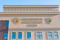 Работники прокуратуры Крыма проведут прием жителей города Красноперекопска и Красноперекопского района по вопросам соблюдения прав граждан