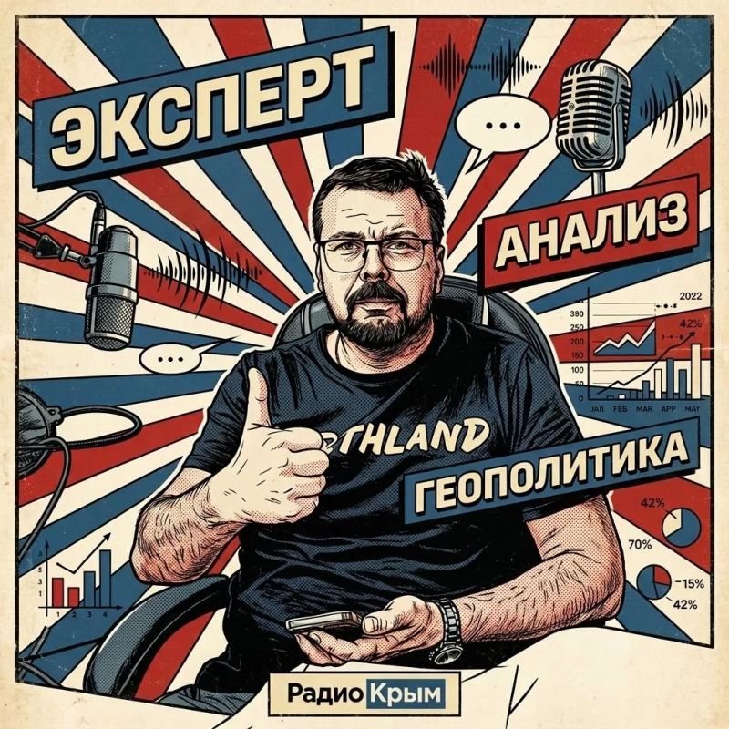 Директор симферопольской школы поддержал возвращение оценок за поведение