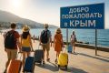 Что в Крыму? По-разному у нас