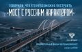 Вся жизнь — кино, а люди в нём — актёры