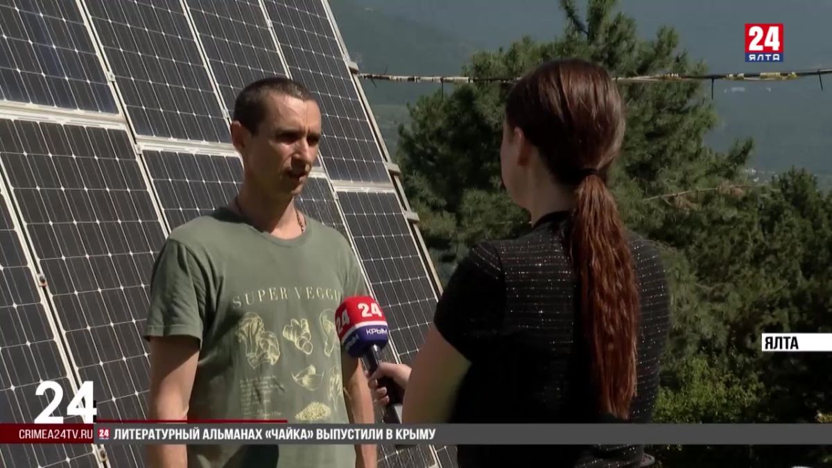 Программу по обеспечению жителей и предпринимателей Южнобережья установками с солнечными панелями анонсировали власти Ялты