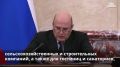 ������ ���������: ������������� ������ ������� ������������� � ����� ����� ��������� ��� ���������������� ����������� � ���������� ����