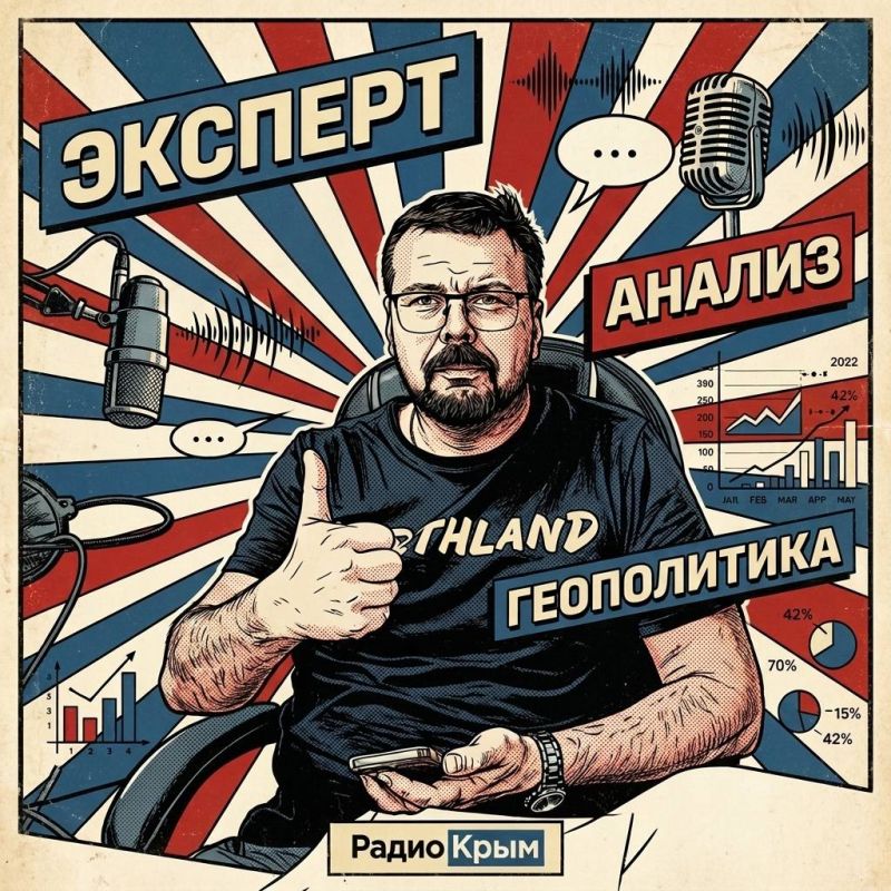 Директор симферопольской школы поддержал возвращение оценок за поведение учеников