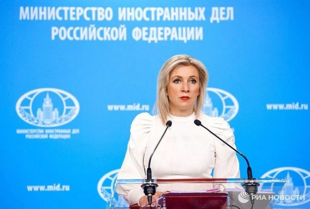 Главные заявления Захаровой на брифинге: