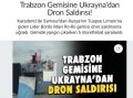 ���� �������: ��� ��������� �������� �������� ����� � ������ ����