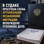 � ������ ��������� ����� ����������� ���������� ��������: ���������� ��������� ����