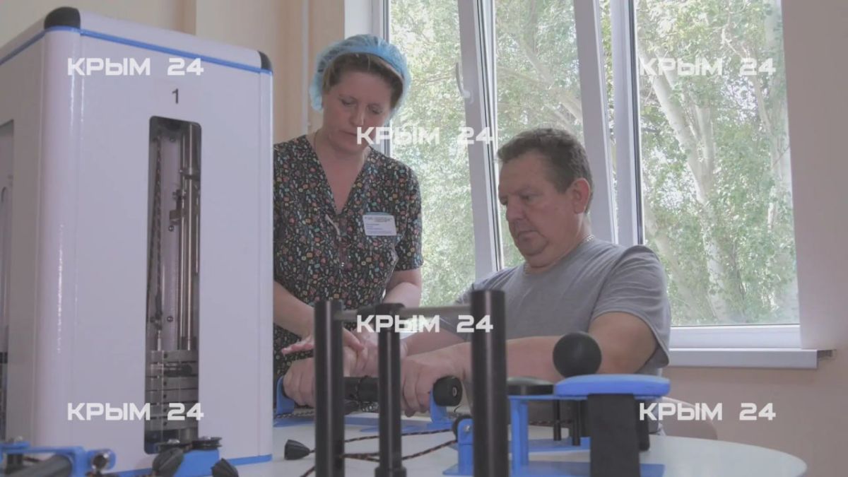 Керченская больница получила современное реабилитационное оборудование Керченская больница получила современное реабилитационное оборудование
