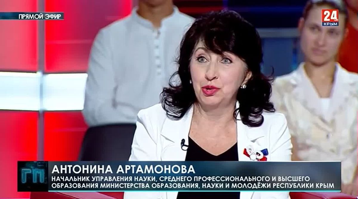 С 1 сентября в Крыму появится новая форма обучения — профессионалитет