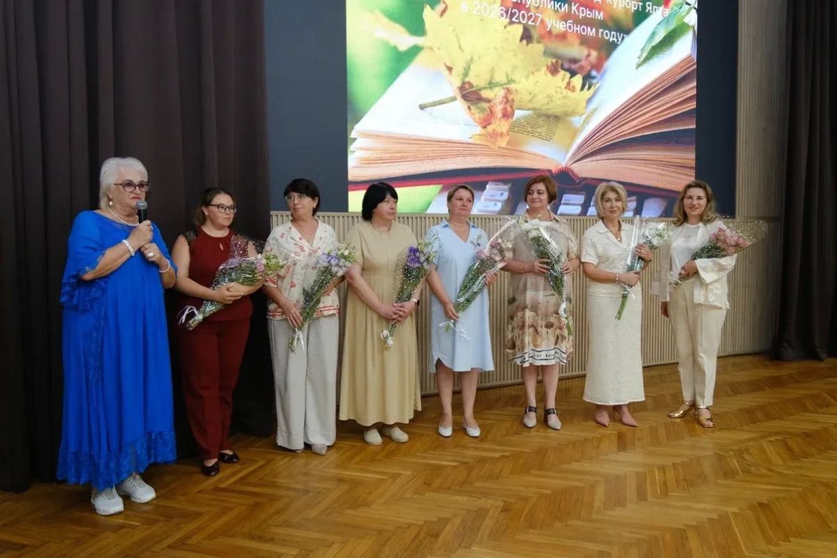 Константин Шимановский: Состоялось августовское педагогическое совещание, которое по традиции даёт старт новому учебному году! Для учителей это особая площадка, где подводят итоги прошедшего учебного года, чествуют тех, кто... Константин Шимановский: Состоялось августовское педагогическое совещание, которое по традиции даёт старт новому учебному году! Для учителей это особая площадка, где подводят итоги прошедшего учебного года, чествуют тех, кто...