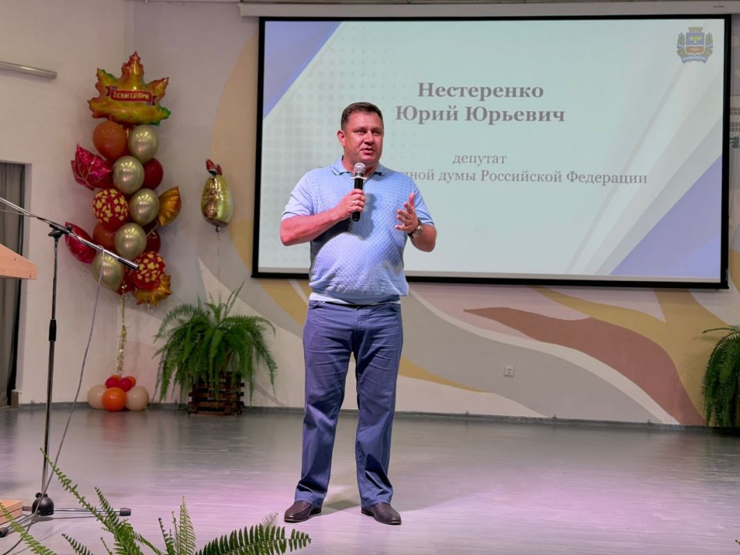 Юрий Нестеренко: Традиционно принял участие в предваряющей начало нового учебного года конференции руководящих и педагогических работников образовательных учреждений Симферополя Юрий Нестеренко: Традиционно принял участие в предваряющей начало нового учебного года конференции руководящих и педагогических работников образовательных учреждений Симферополя