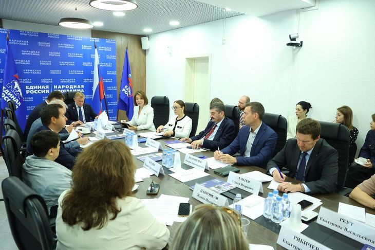 Эксперты предложили включить в Народную программу новые меры поддержки бизнеса