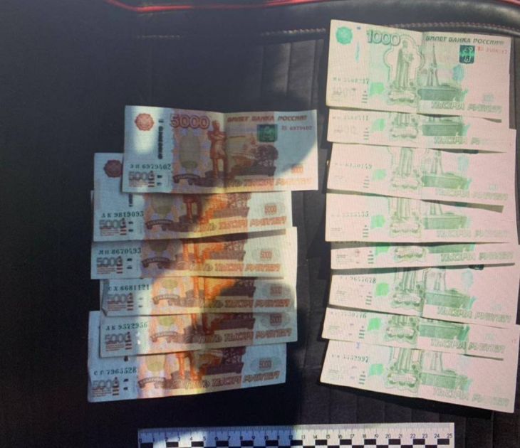 В Симферополе девушка получила условный срок за кражу 500 тысяч рублей у пенсионерки