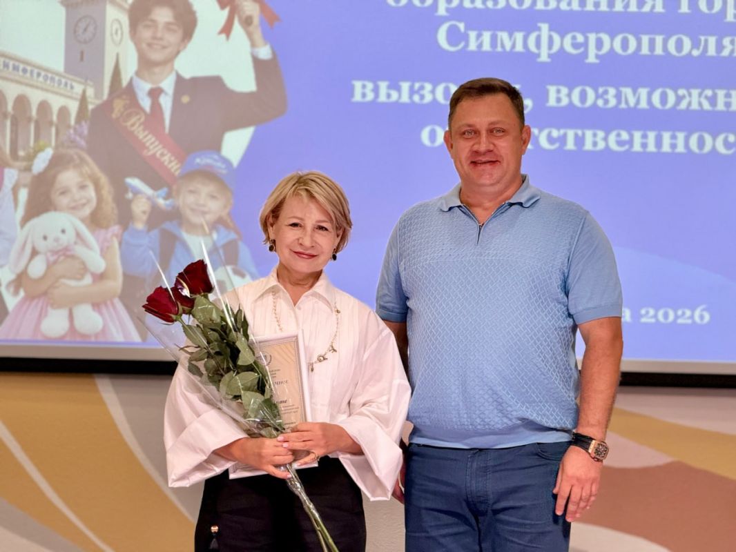 Юрий Нестеренко: Традиционно принял участие в предваряющей начало нового учебного года конференции руководящих и педагогических работников образовательных учреждений Симферополя Юрий Нестеренко: Традиционно принял участие в предваряющей начало нового учебного года конференции руководящих и педагогических работников образовательных учреждений Симферополя
