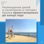 � ����� �� ����� ���� �������������� ������������ ����, ���� � ���������� ����� � ������������ ������ � ������������