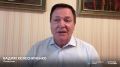 Визит директора ЦРУ в Москву был ожидаемый и запланированный