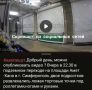 ������� ���� ����������, ������������ ������� � ��������� �������� �����������