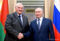Владимир Путин рассказал о развитии взаимодействия России и Белоруссии